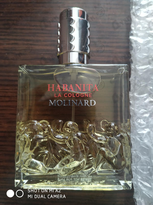 Духи Habanita La Cologne от Molinard Отзывы Molinard Habanita La Cologne
