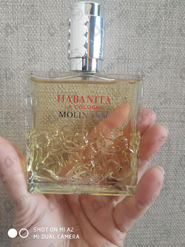 Духи Habanita La Cologne от Molinard