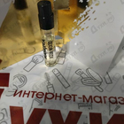 Парфюм Mancera Aqua Wood