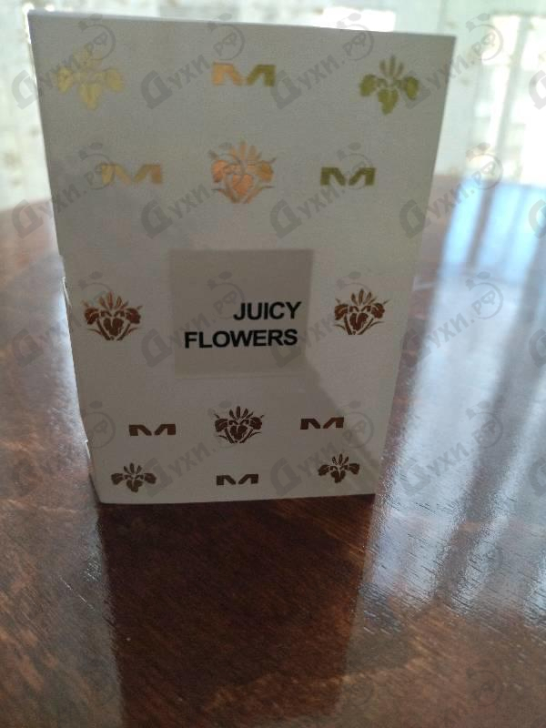 Духи Juicy Flowers от Mancera