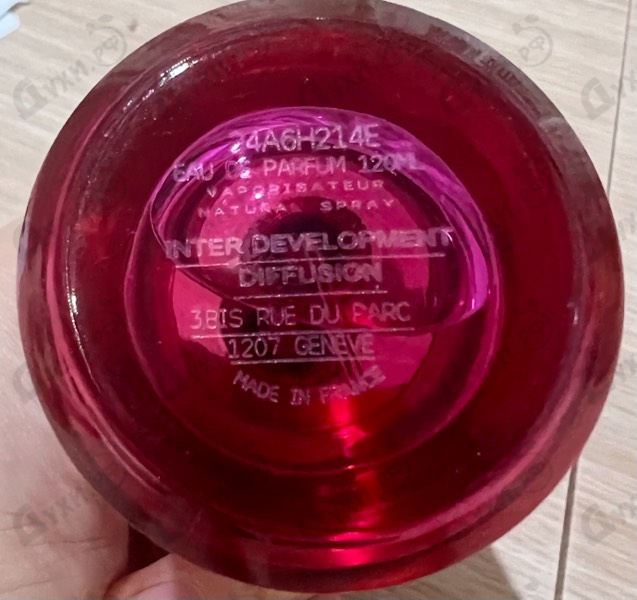 Парфюмерия Mancera Juicy Flowers