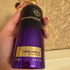Парфюмерия Dark Vanilla от Montale