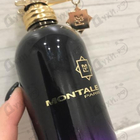 Отзывы Montale Dark Vanilla