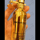 Отзывы Montale Dark Vanilla