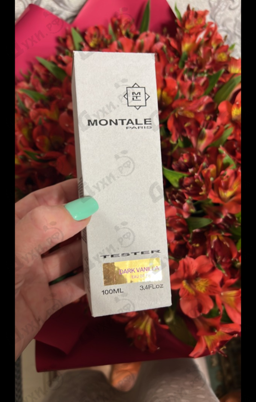 Отзывы Montale Dark Vanilla