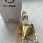 Духи I Want Choo от Jimmy Choo