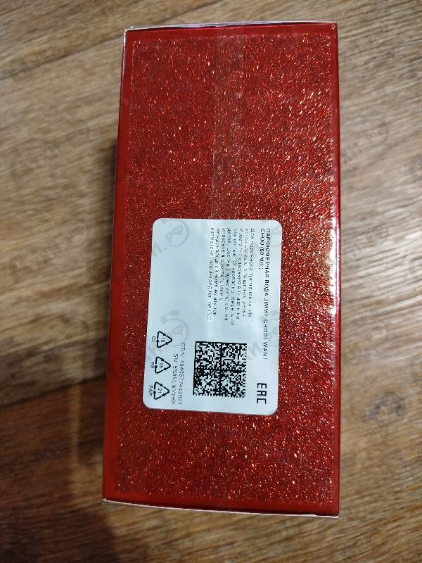 Купить I Want Choo от Jimmy Choo