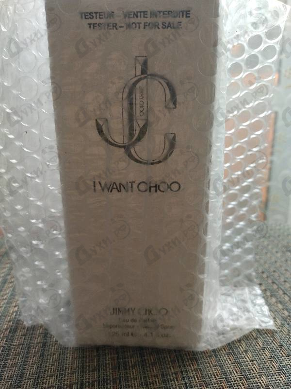 Духи I Want Choo от Jimmy Choo