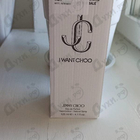 Духи I Want Choo от Jimmy Choo
