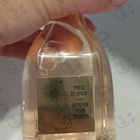 Парфюм Jimmy Choo I Want Choo