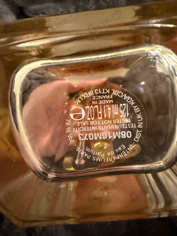 Купить Jimmy Choo I Want Choo