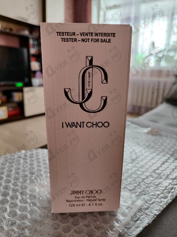 Парфюмерия I Want Choo от Jimmy Choo