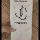 Отзыв Jimmy Choo I Want Choo