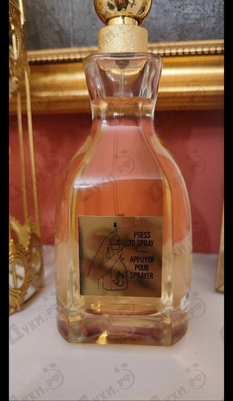 Купить Jimmy Choo I Want Choo