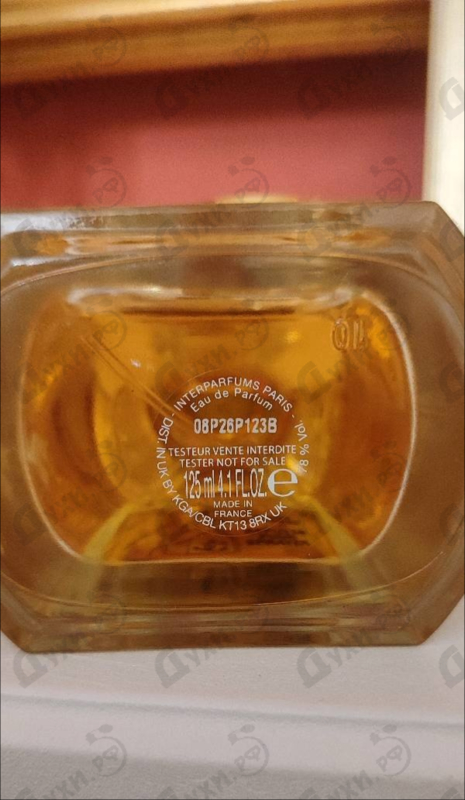 Парфюмерия I Want Choo от Jimmy Choo