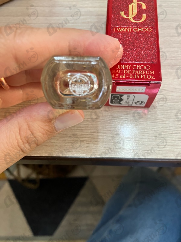 Духи I Want Choo от Jimmy Choo