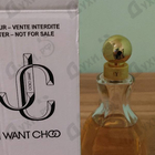 Духи I Want Choo от Jimmy Choo