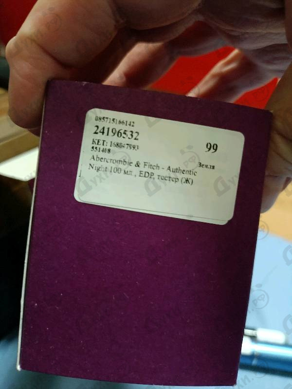 Парфюм Abercrombie & Fitch Authentic Night Духи Authentic Night от Abercrombie & Fitch