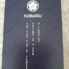 Духи Наборы от Floraiku