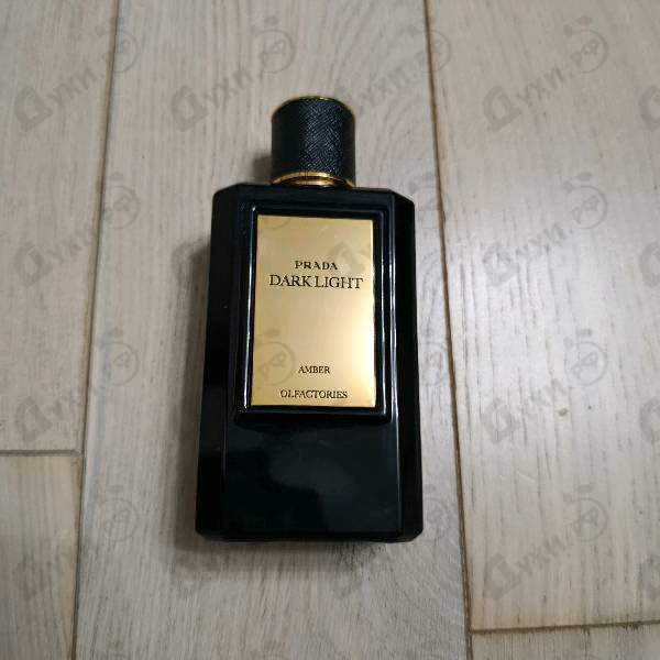 Отзывы Prada Mirages Dark Light