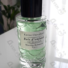 Отзыв Maison Rebatchi Bois D'Enfant