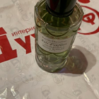 Парфюм Maison Rebatchi Bois D'Enfant