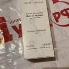 Парфюм Maison Rebatchi Bois D'Enfant