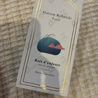 Отзывы Maison Rebatchi Bois D'Enfant
