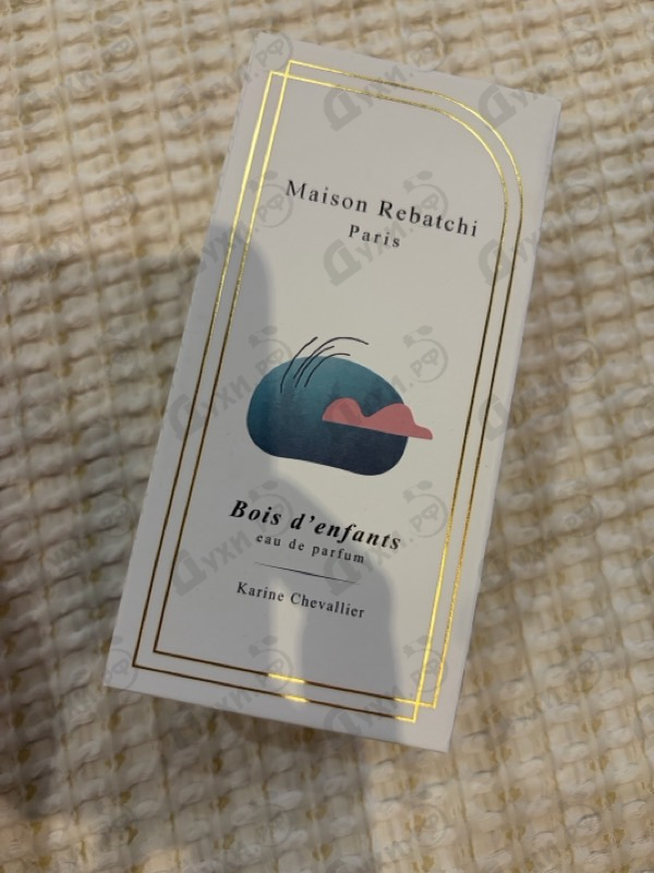 Купить Bois D'Enfant от Maison Rebatchi