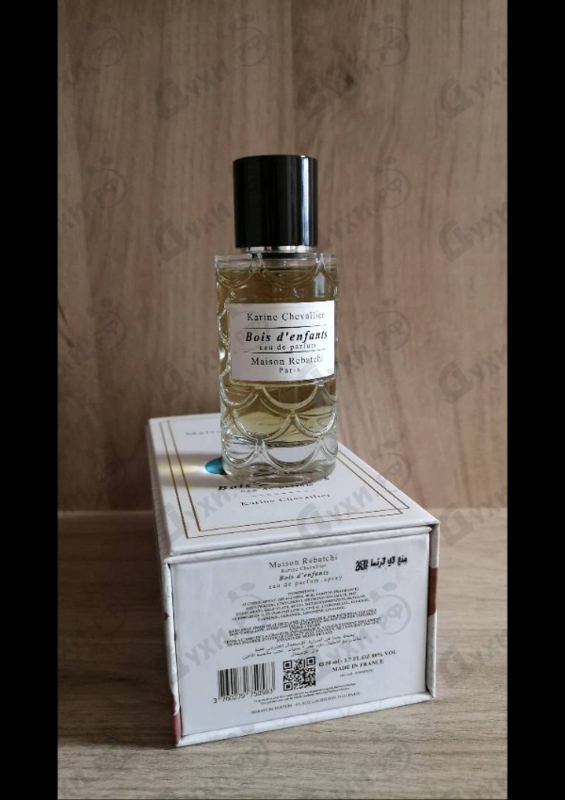 Купить Maison Rebatchi Bois D'Enfant