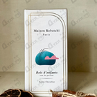 Отзывы Maison Rebatchi Bois D'Enfant