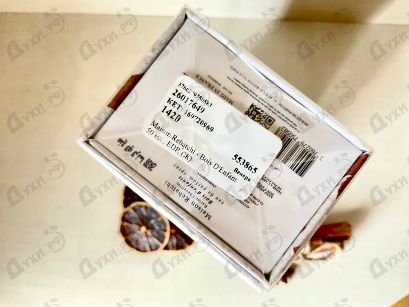 Духи Bois D'Enfant от Maison Rebatchi