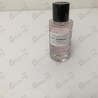 Отзывы Maison Rebatchi Rose Rebatchi