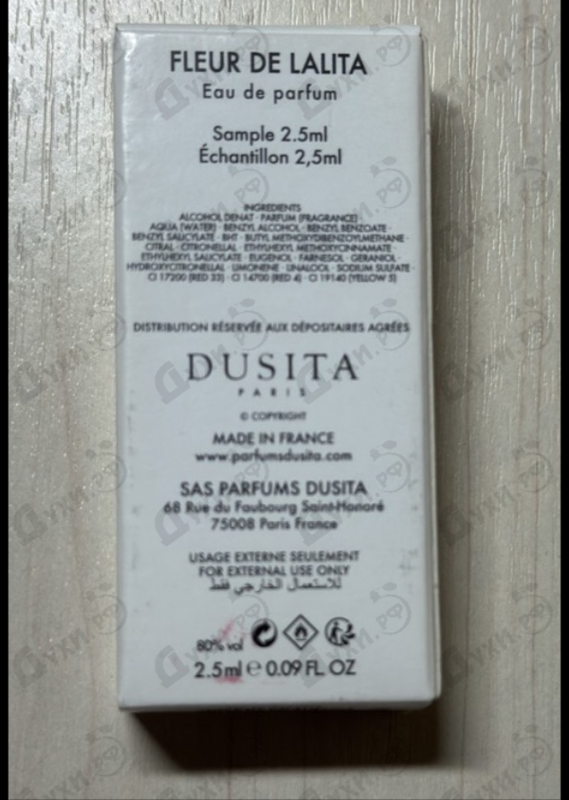Купить Fleur De Lalita от Dusita