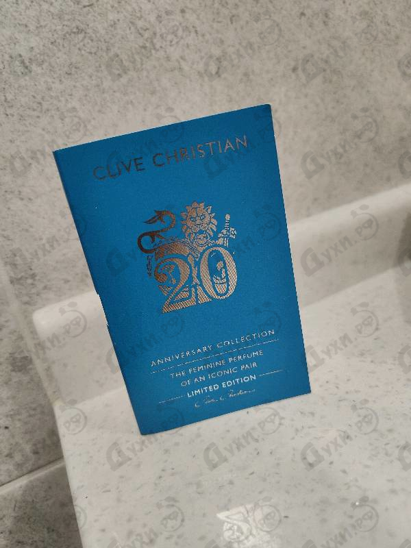 Отзыв Clive Christian 20 Iconic Feminine