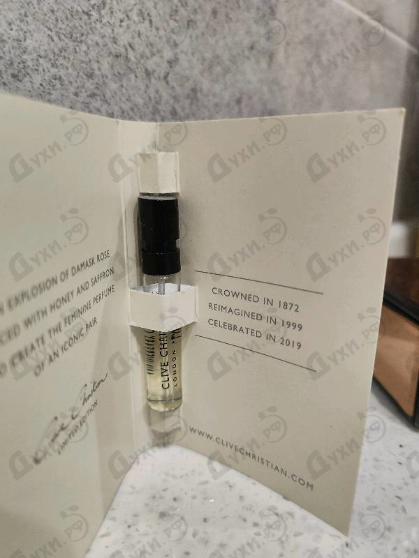 Парфюмерия Clive Christian 20 Iconic Feminine