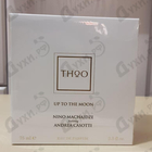 Духи Up To The Moon от The House of Oud