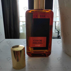 Отзывы Brocard Color Feeling Orange