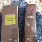 Отзыв Brocard Color Feeling Green