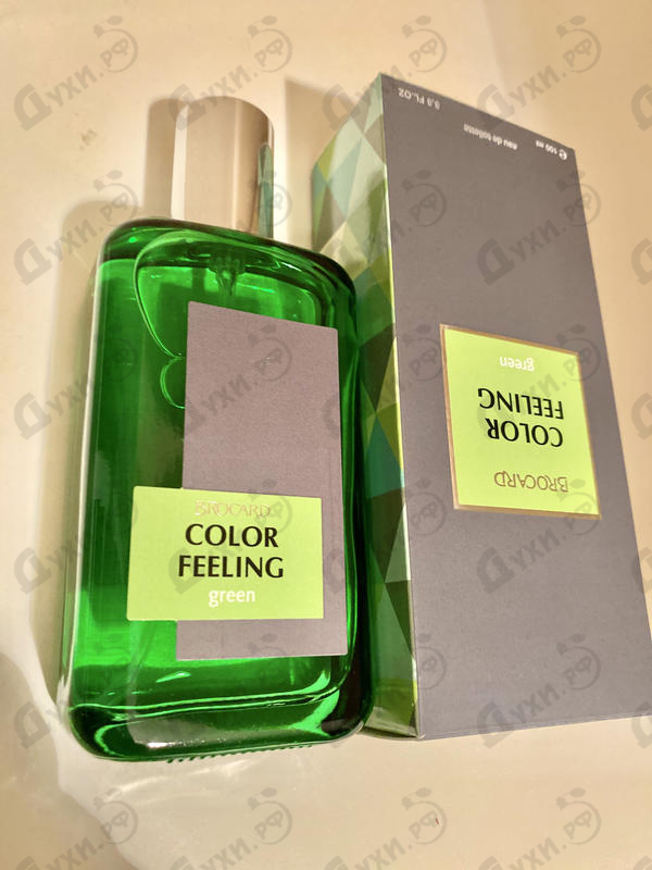 Парфюмерия Color Feeling Green от Brocard