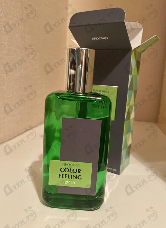 Купить Color Feeling Green от Brocard