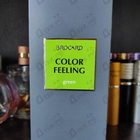 Отзывы Brocard Color Feeling Green