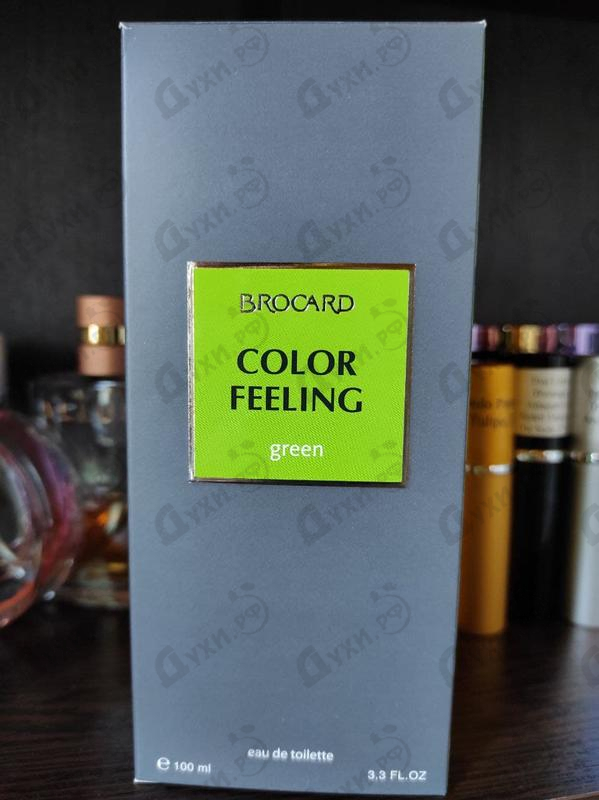 Парфюмерия Color Feeling Green от Brocard