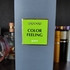 Парфюмерия Color Feeling Green от Brocard