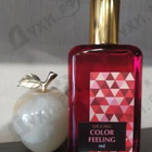 Духи Color Feeling Red от Brocard