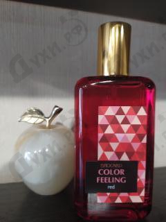 Парфюмерия Color Feeling Red от Brocard Отзыв Brocard Color Feeling Red