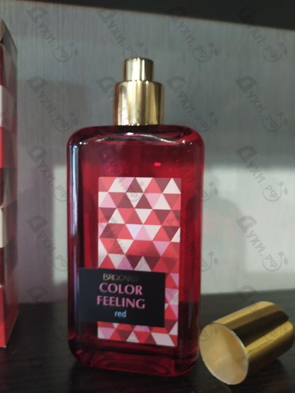 Купить Color Feeling Red от Brocard Парфюмерия Brocard Color Feeling Red