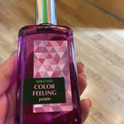 Отзывы Brocard Color Feeling Purple