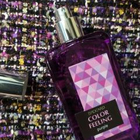 Духи Color Feeling Purple от Brocard