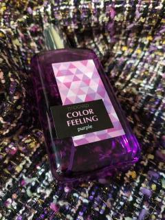 Духи Color Feeling Purple от Brocard